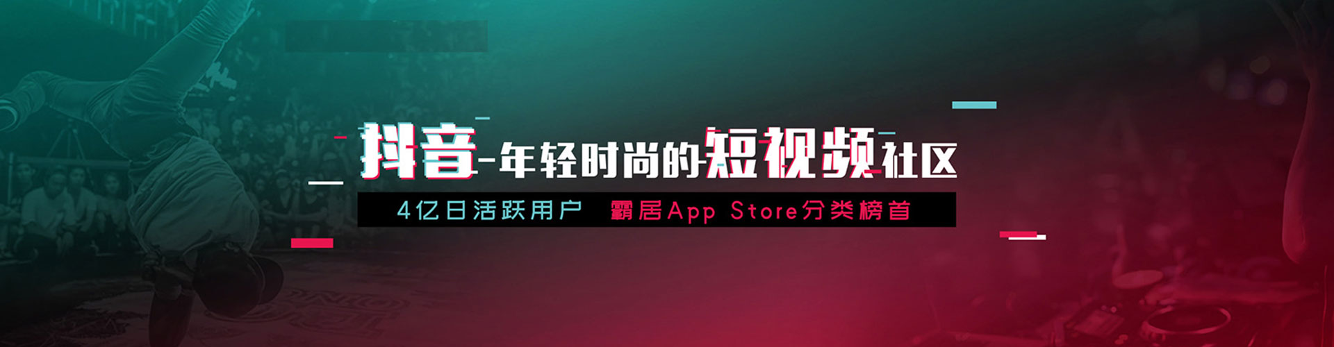 龙海百度推广托管