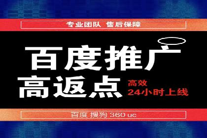 某企业如何通过SEM提升品牌知名度的案例
